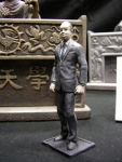 NISIMURA-tenji2008w.jpg