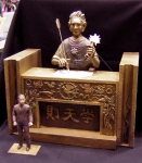 gakuten-2007w.jpg