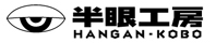 hangan-link.jpg