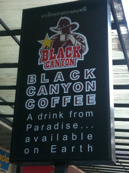 blackcanyon 005