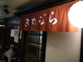 P1000132.jpg