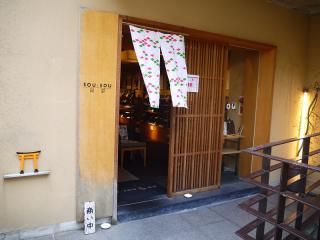 P1000166.jpg