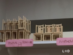 20141213_10.jpg