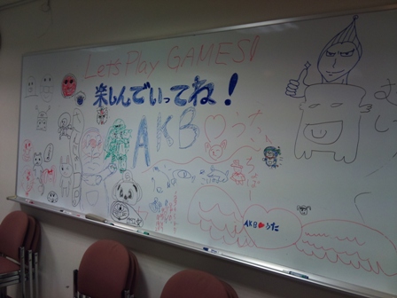 201202_bora2.jpg