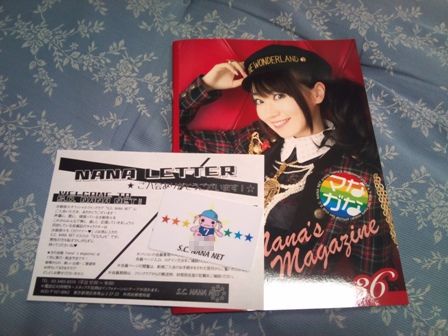 nanamaga36.jpg