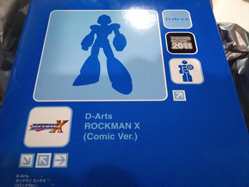rockmanx_comic_darts2.jpg