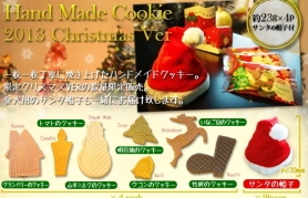 2013-12-6-12.jpg