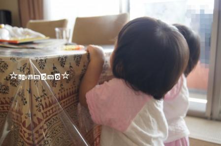 変更9.9.6