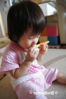 変更9.9.11