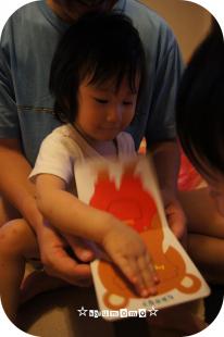変更9.12.10