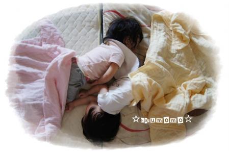 変更9.12.7