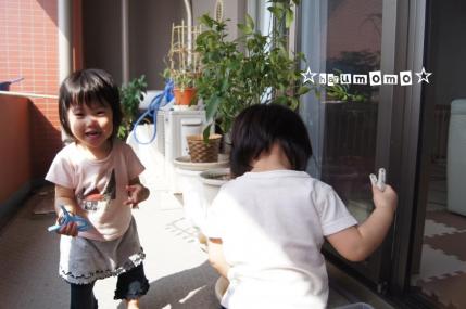 変更10.9.1