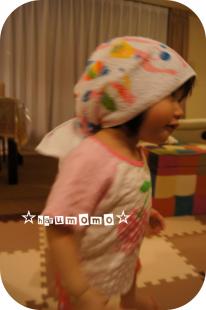 変更10.11.10