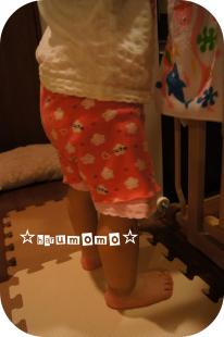変更10.11.8