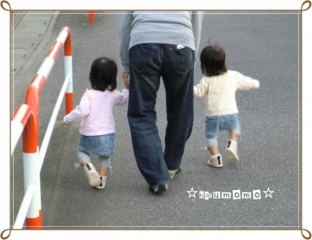 変更10.11.5
