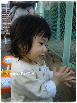 変更10.11.6