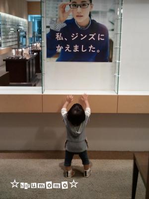 変更10.14.6