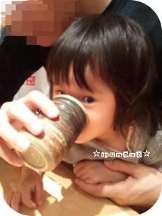 変更10.14.7
