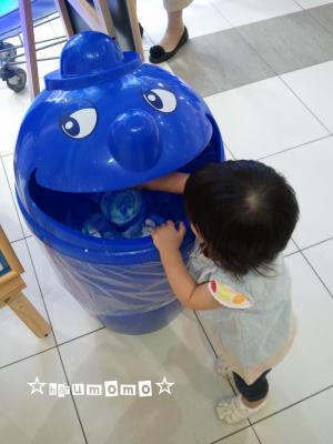 変更10.17.8