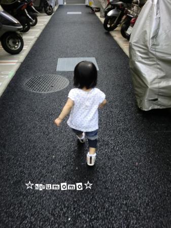 変更10.17.11