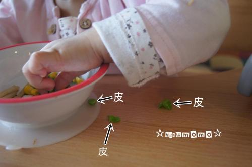 変更10.20.7