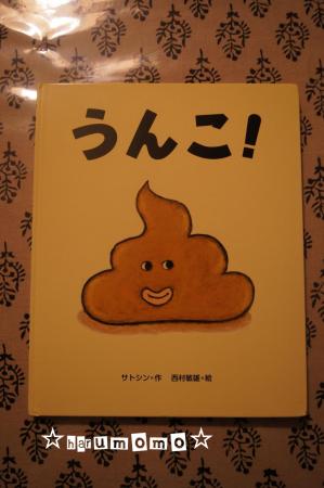 変更10.20.10