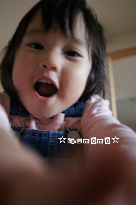 変更10.25.12