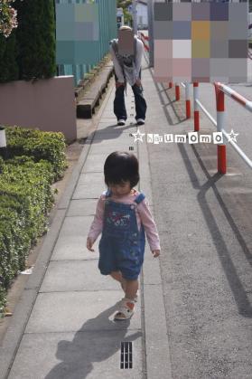変更10.25.2