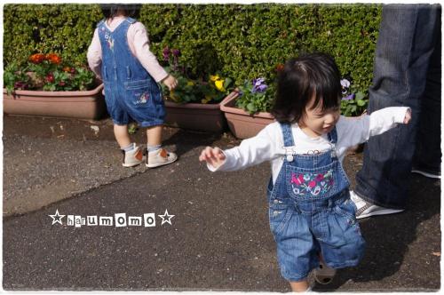 変更10.25.3