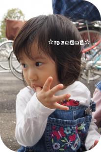 変更10.25.7