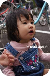 変更10.25.6