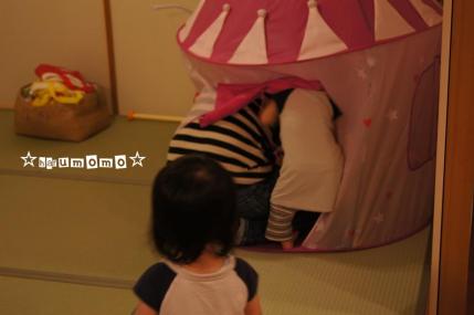 変更10.26.9