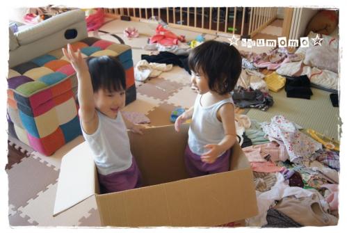 変更10.31.2
