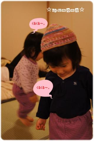 変更11.3.10