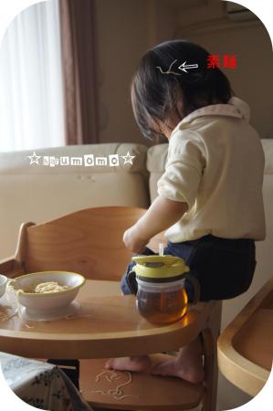 変更11.5.12