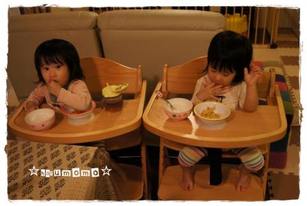 変更11.5.10