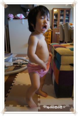 変更8.1.1