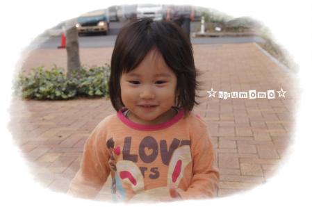変更11.7.1