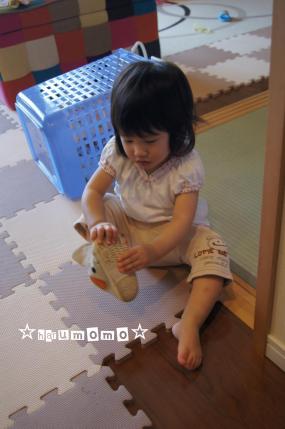 変更11.9.4