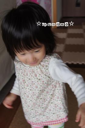 変更11.11.2
