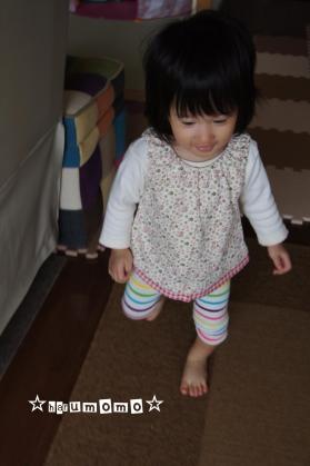 変更11.11.1