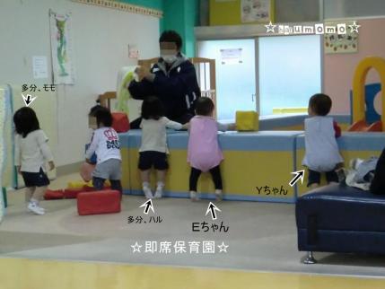 変更11.20.1