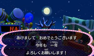 HNI_0040_20130207013339.jpg