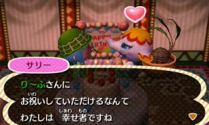 HNI_0042_20130208020401.jpg