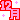 スケジ~1