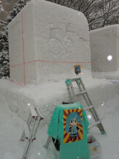 雪像作り1日目♪1月31日(金)