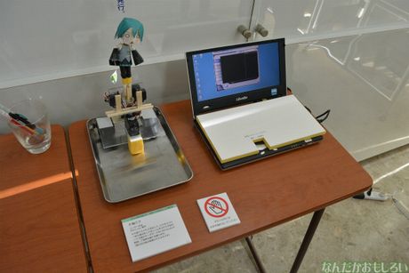 明治大学で開催『初音ミク実体化への情熱展』フォトレポート