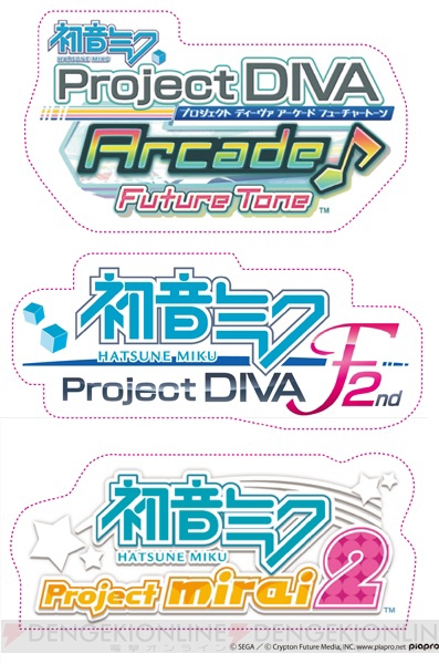 “SNOW MIKU 2014”に『初音ミク -Project DIVA- F 2nd』などのタイトルが出展