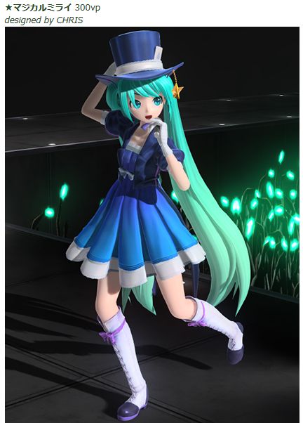 初音ミク Project DIVA Arcade:2月モジュール追加のお知らせ!