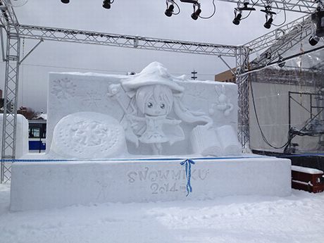 さっぽろ雪まつり会場西11丁目の様子をお届けっ♪